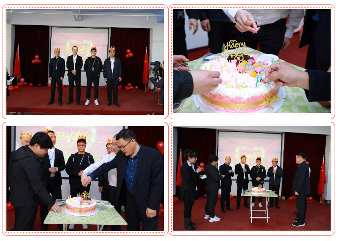 乾港生日，生日party，環(huán)保生日會(huì)，環(huán)保公司，乾港集團(tuán)